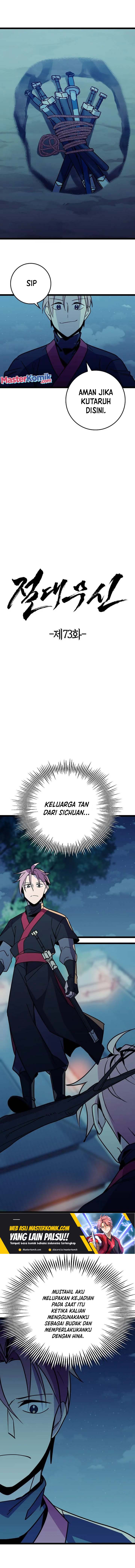 Absolute Martial Arts Chapter 73 Gambar 2