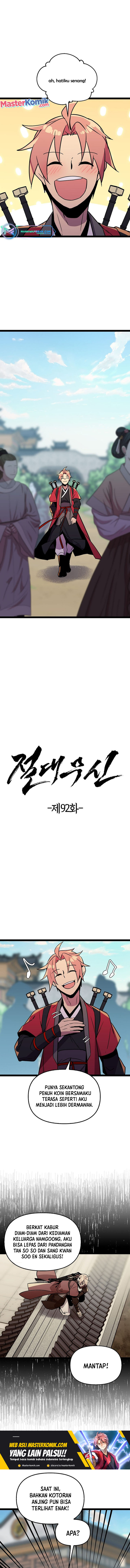 Absolute Martial Arts Chapter 92 Gambar 2
