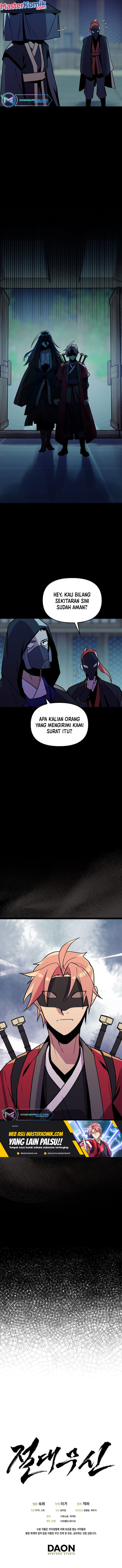 Absolute Martial Arts Chapter 92 Gambar 14