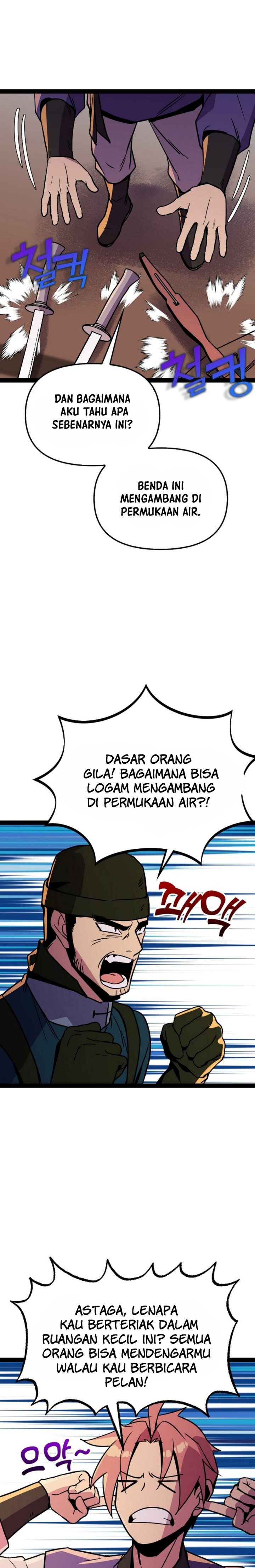 Absolute Martial Arts Chapter 104 Gambar 5