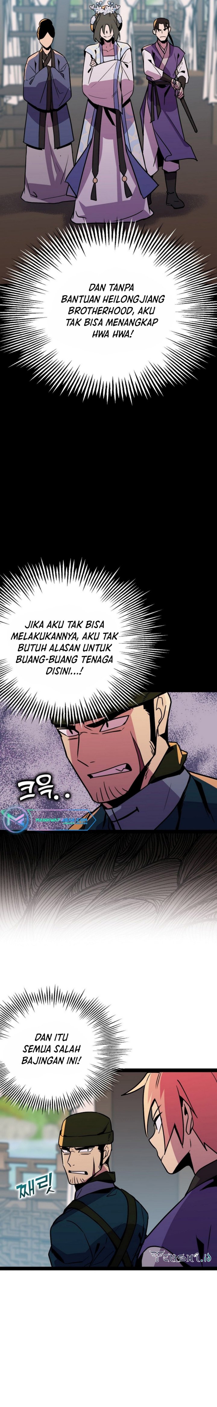 Absolute Martial Arts Chapter 104 Gambar 8