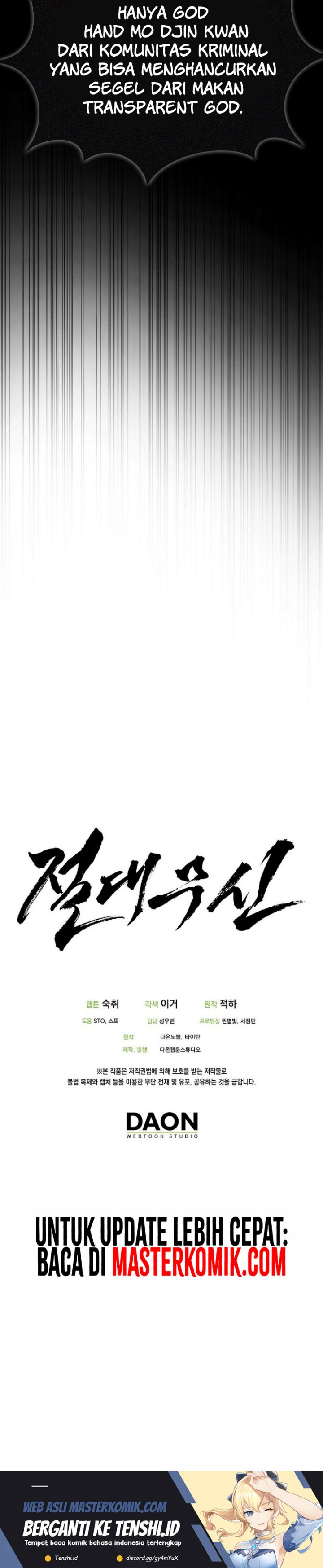 Absolute Martial Arts Chapter 105 Gambar 19