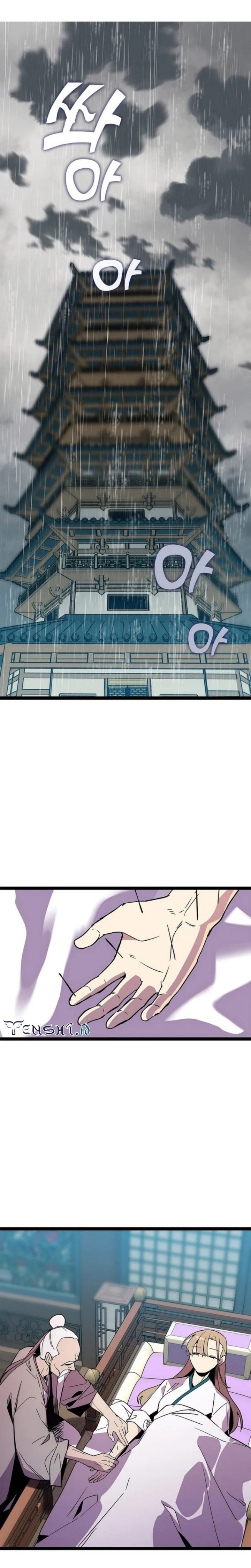 Absolute Martial Arts Chapter 121 Gambar 2