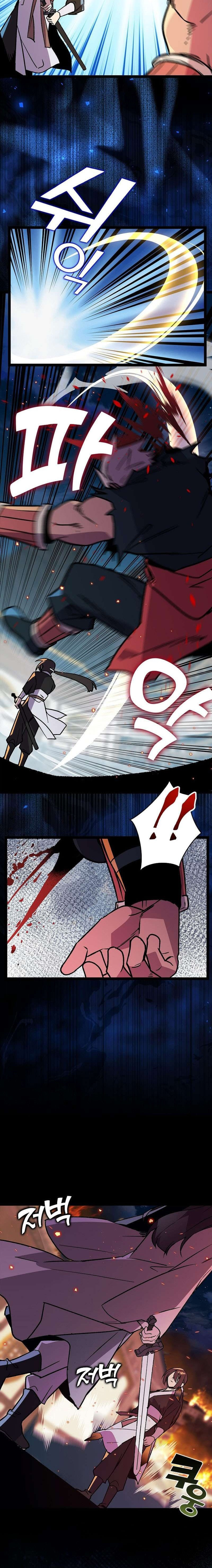 Absolute Martial Arts Chapter 130 Gambar 13