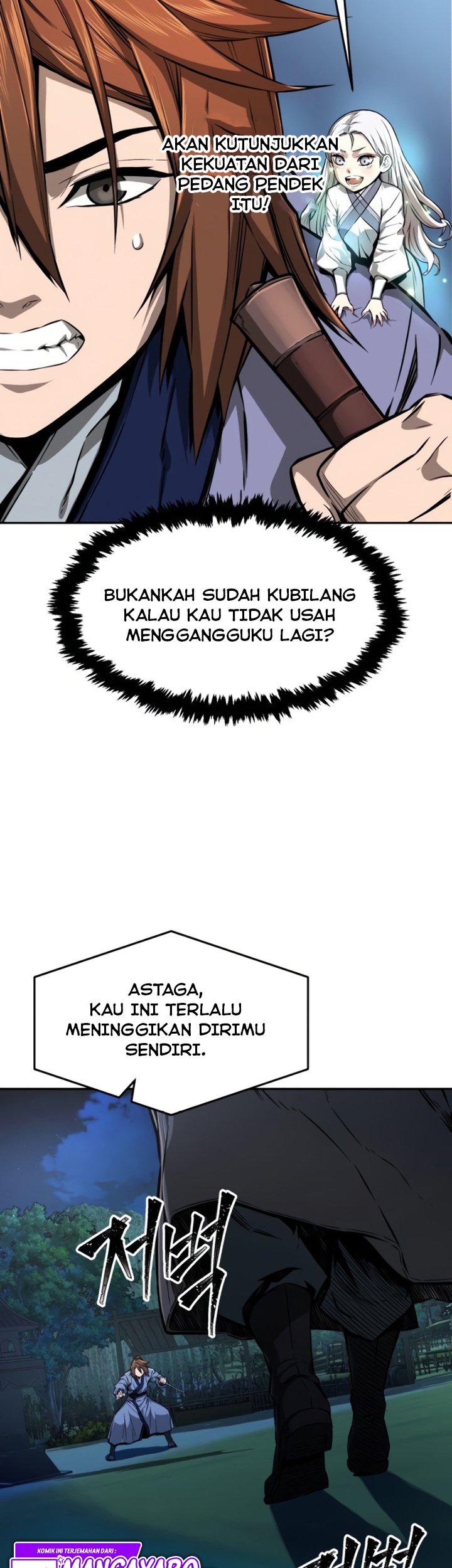 Absolute Sword Sense Chapter 02 Gambar 16