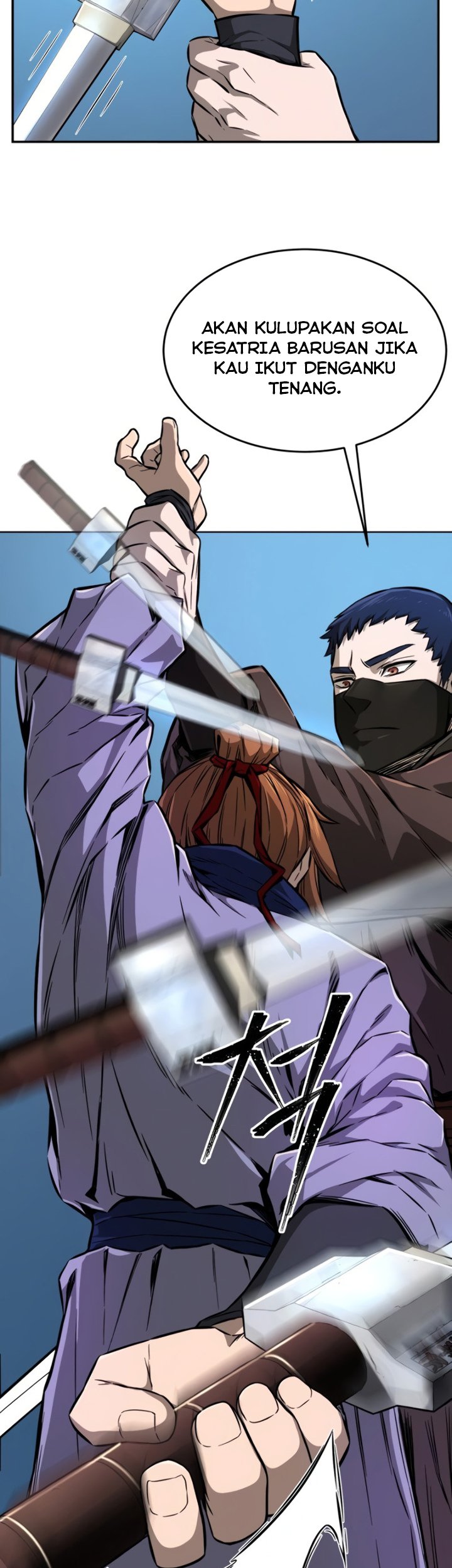 Absolute Sword Sense Chapter 02 Gambar 28