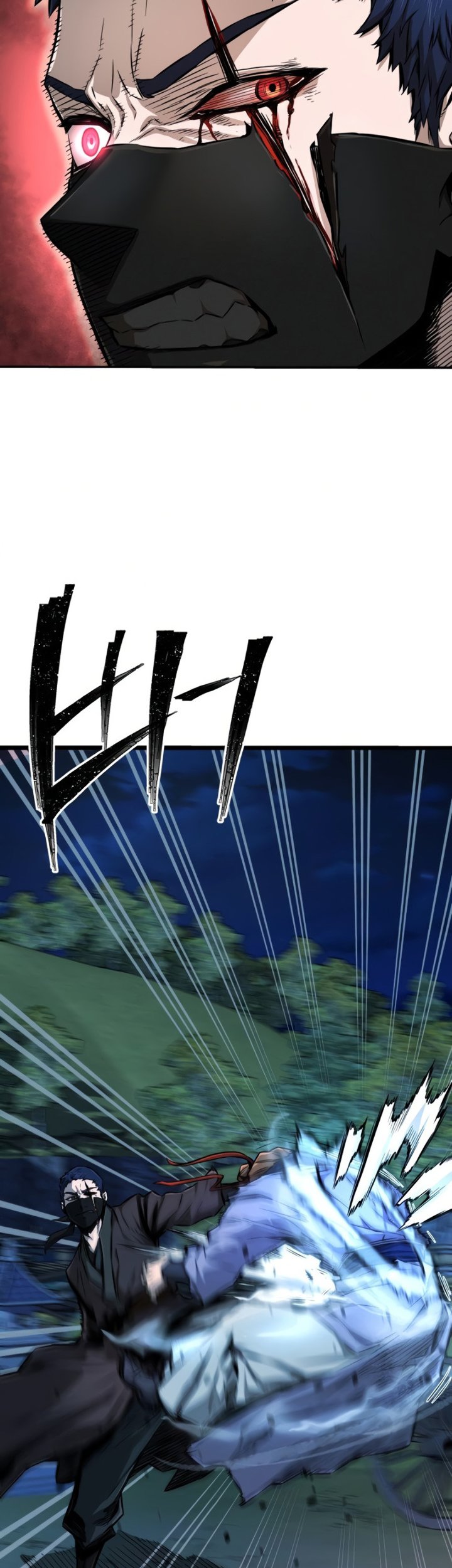 Absolute Sword Sense Chapter 02 Gambar 31