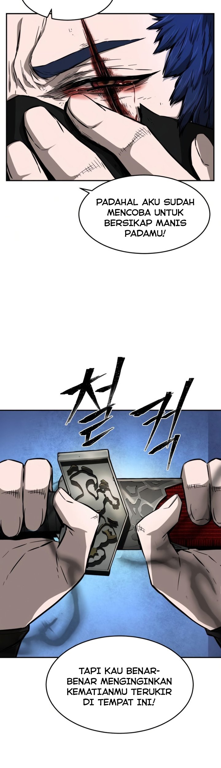 Absolute Sword Sense Chapter 02 Gambar 37