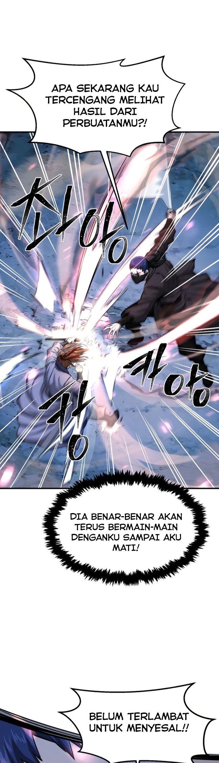 Absolute Sword Sense Chapter 02 Gambar 43