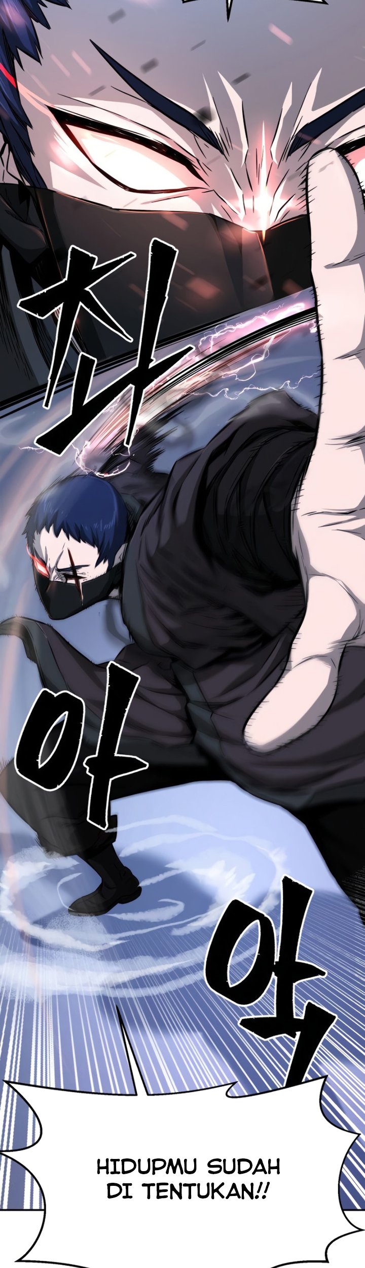 Absolute Sword Sense Chapter 02 Gambar 44