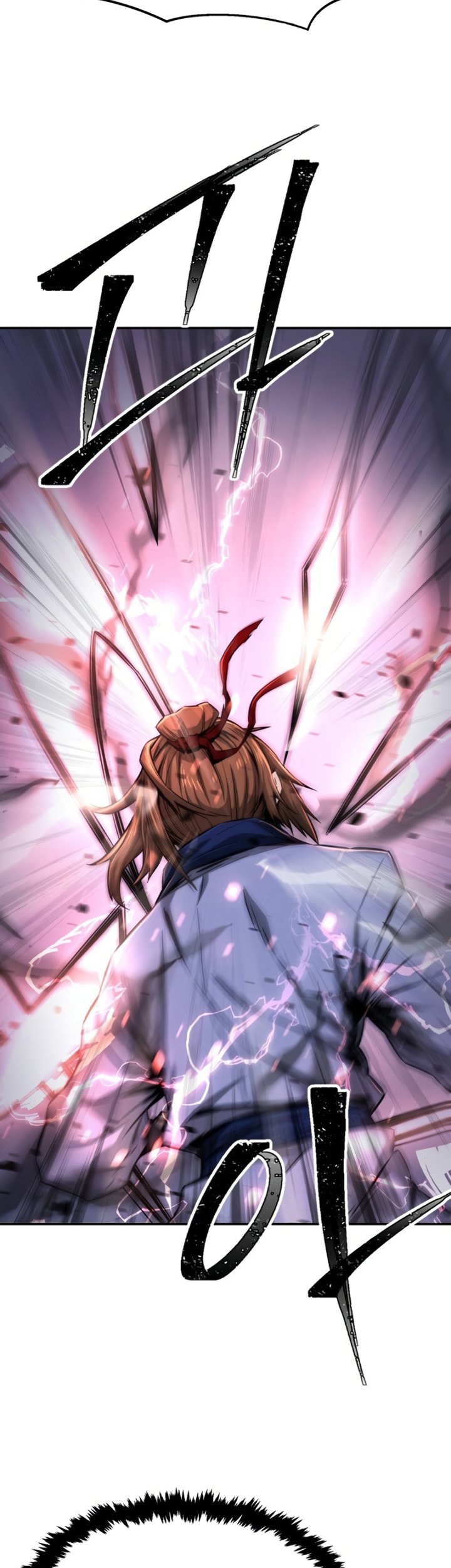 Absolute Sword Sense Chapter 02 Gambar 45