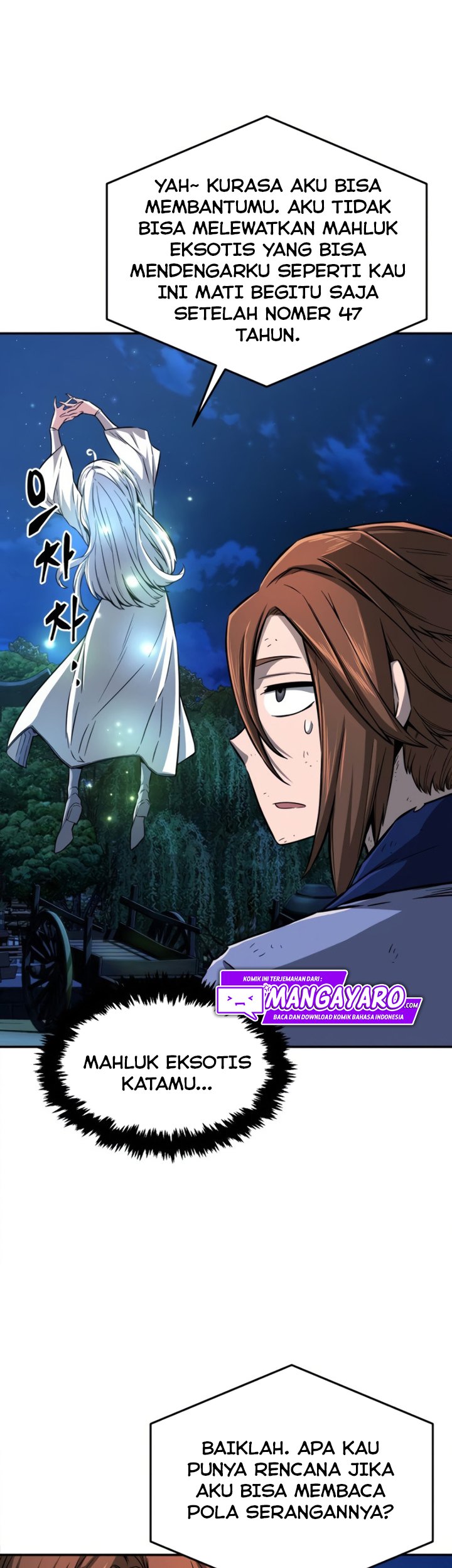 Absolute Sword Sense Chapter 02 Gambar 52