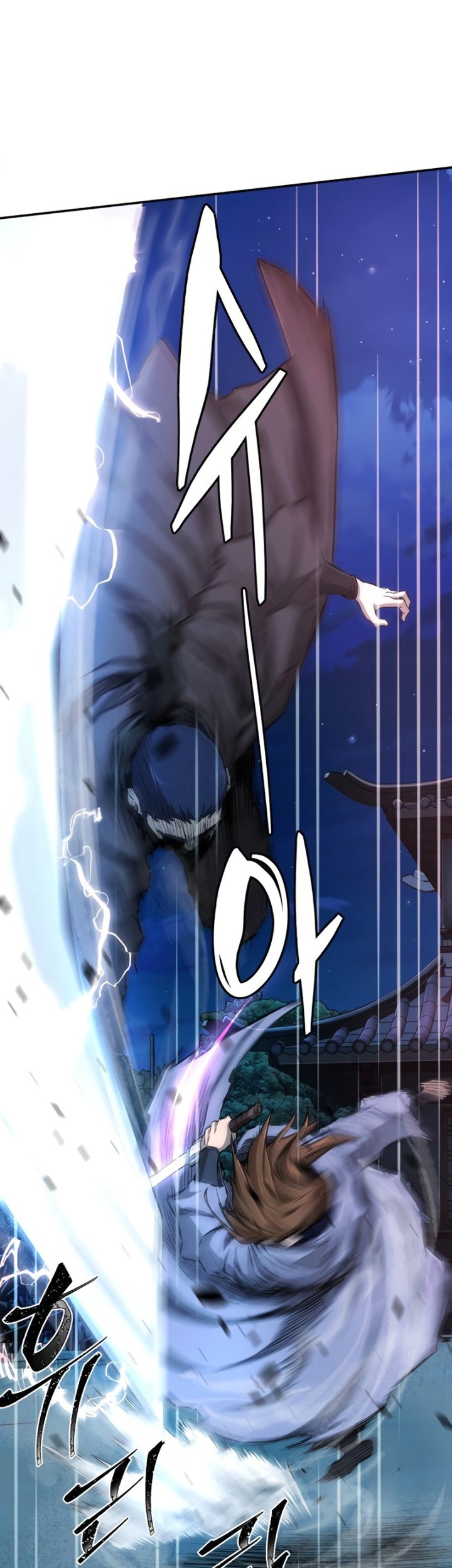 Absolute Sword Sense Chapter 02 Gambar 71