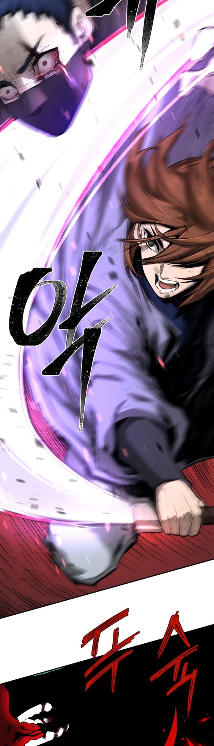 Absolute Sword Sense Chapter 02 Gambar 73