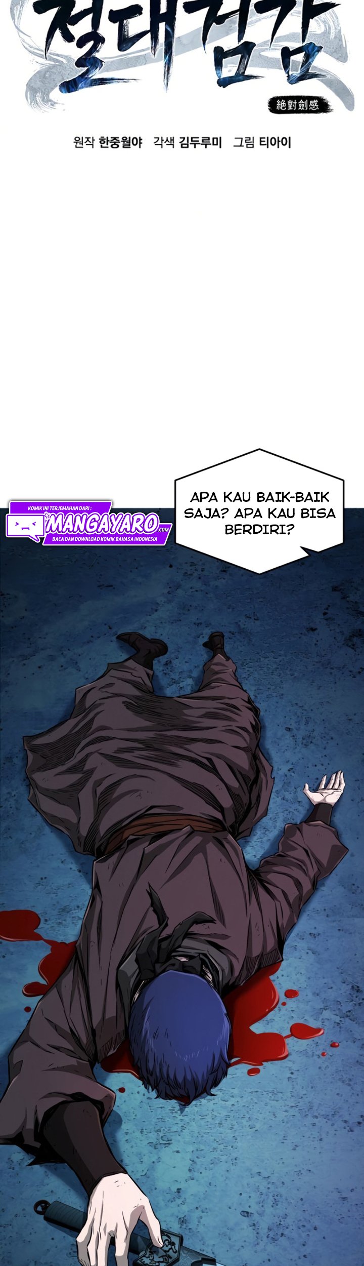 Absolute Sword Sense Chapter 02 Gambar 75