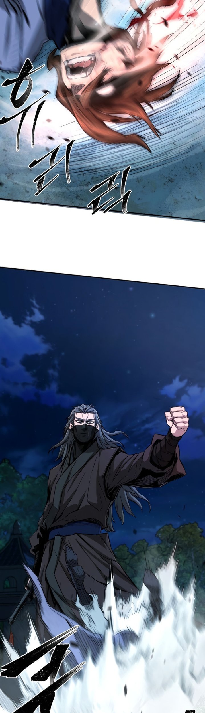 Absolute Sword Sense Chapter 02 Gambar 81