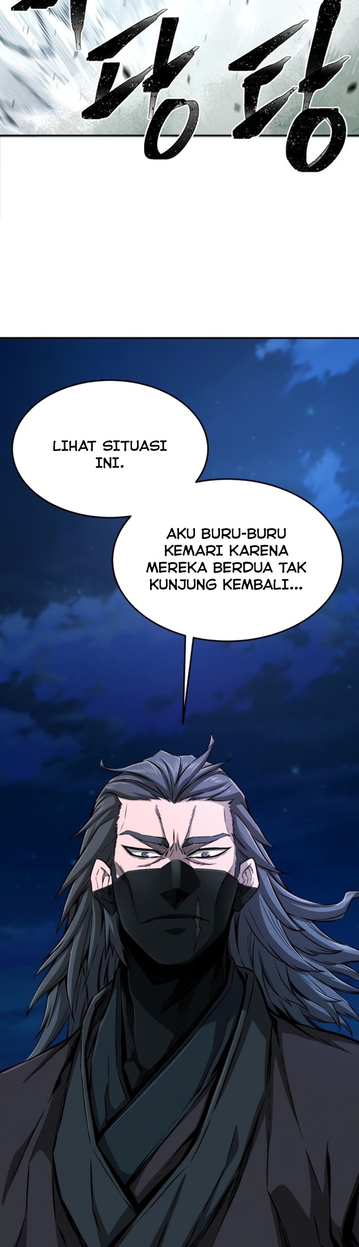 Absolute Sword Sense Chapter 02 Gambar 82
