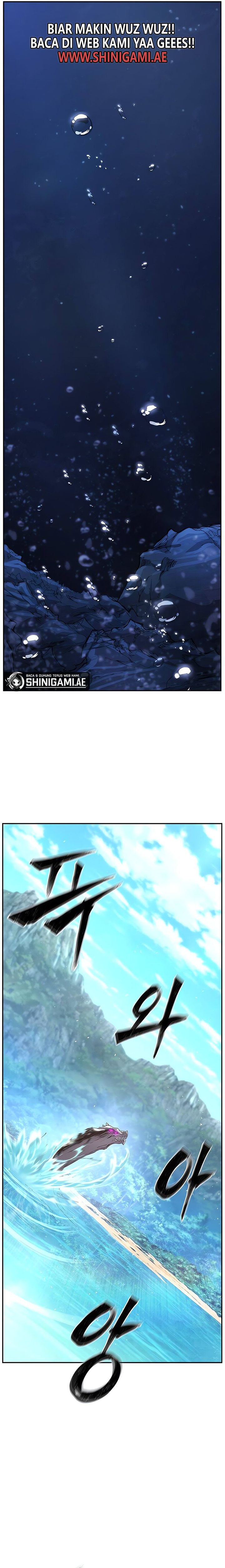 Absolute Sword Sense Chapter 113 Gambar 21