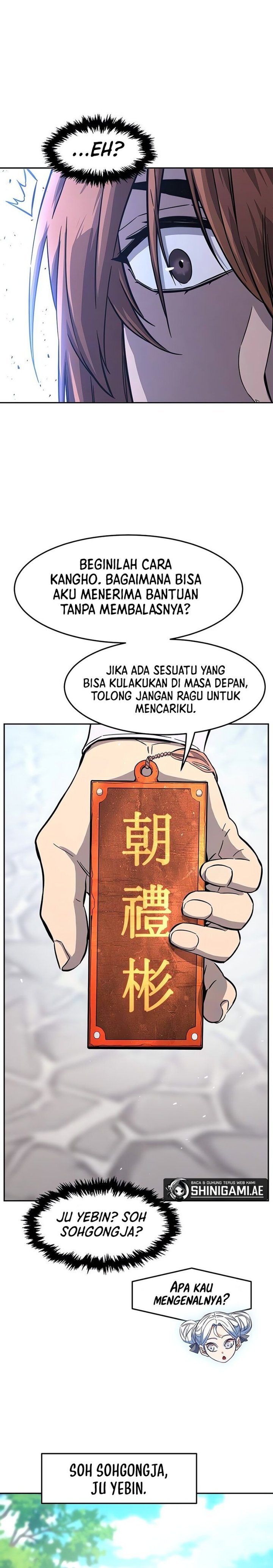 Absolute Sword Sense Chapter 115 Gambar 3
