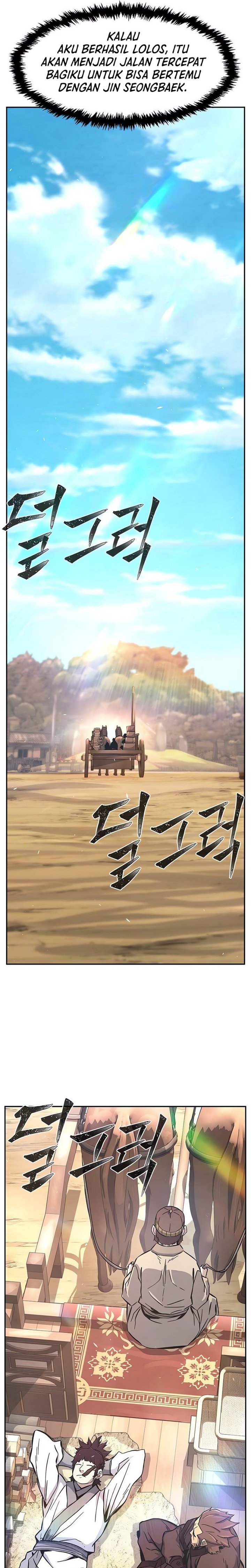 Absolute Sword Sense Chapter 115 Gambar 24