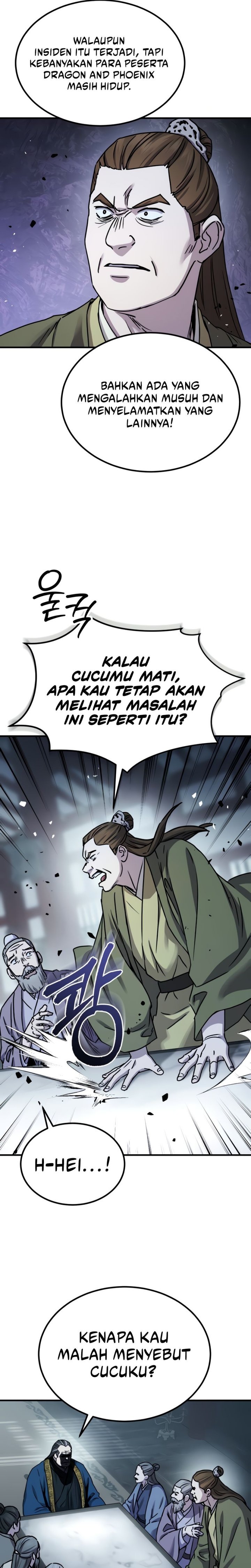 Absolute Dominion Chapter 21 Gambar 16