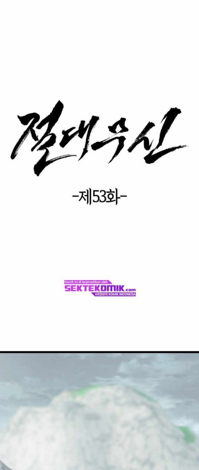 Absolute Martial Arts Chapter 53 Gambar 6