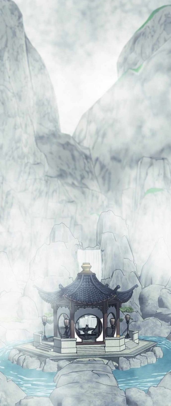 Absolute Martial Arts Chapter 53 Gambar 7
