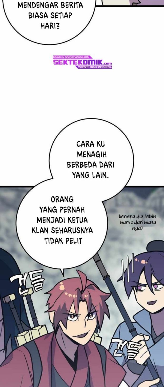 Absolute Martial Arts Chapter 53 Gambar 14