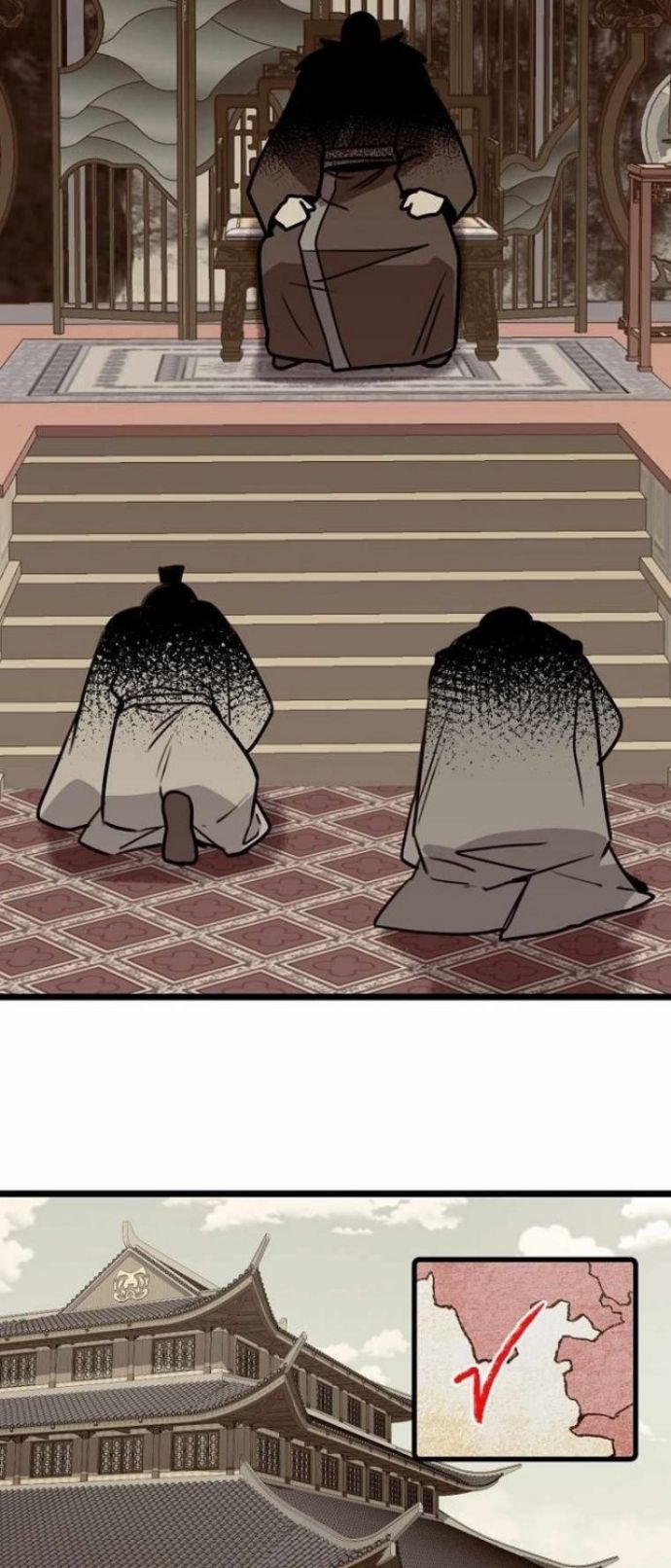 Absolute Martial Arts Chapter 53 Gambar 27