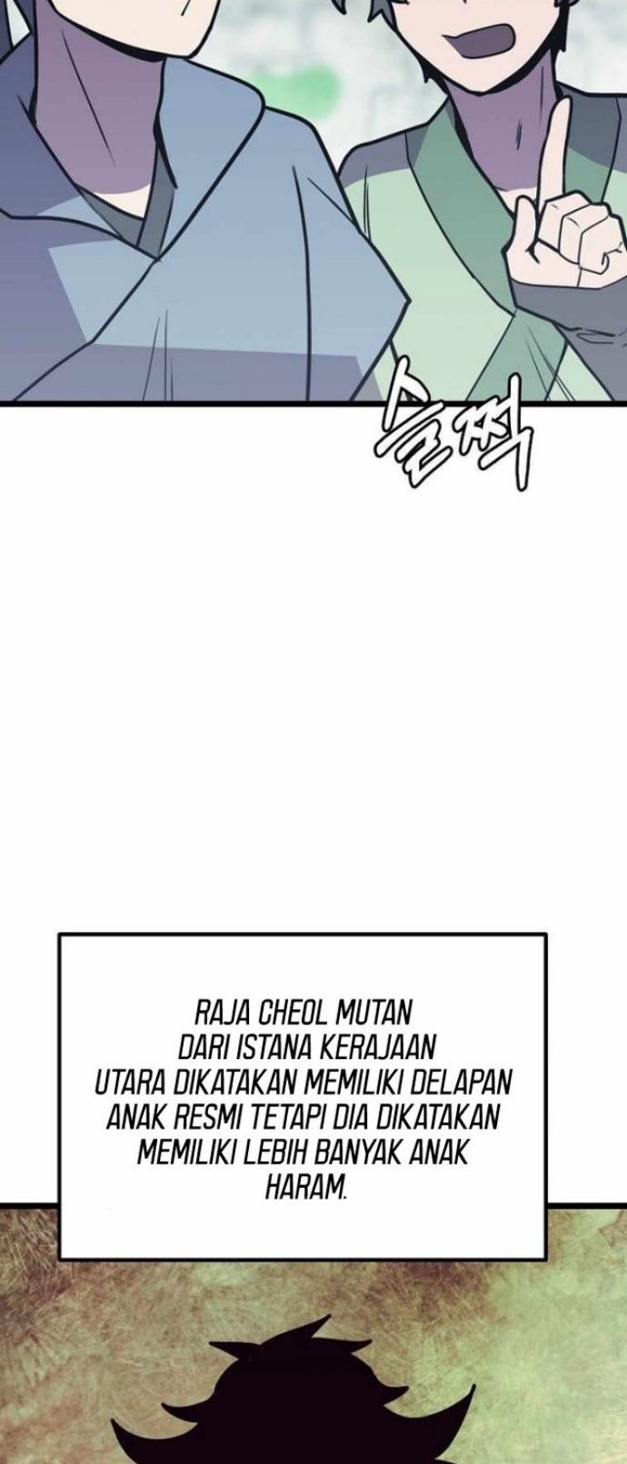 Absolute Martial Arts Chapter 53 Gambar 29