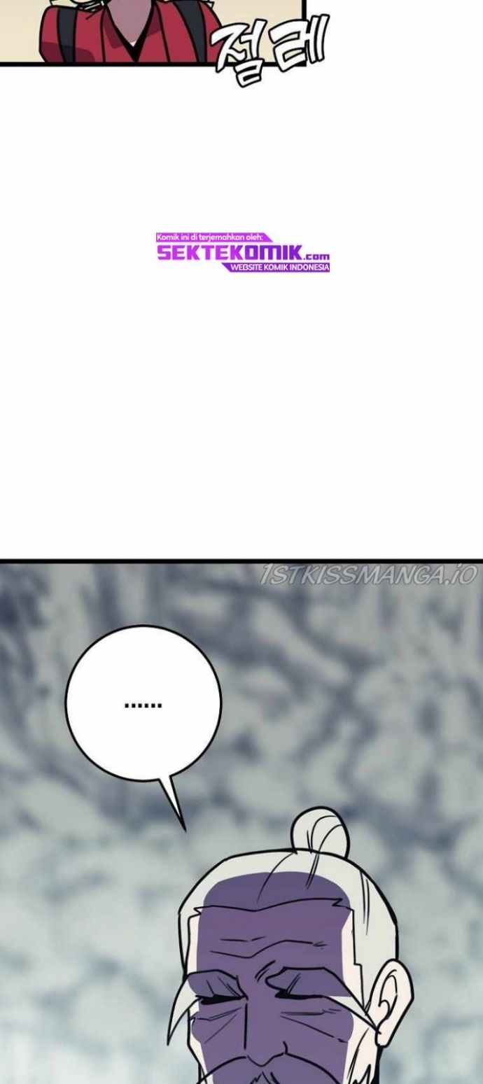 Absolute Martial Arts Chapter 53 Gambar 43