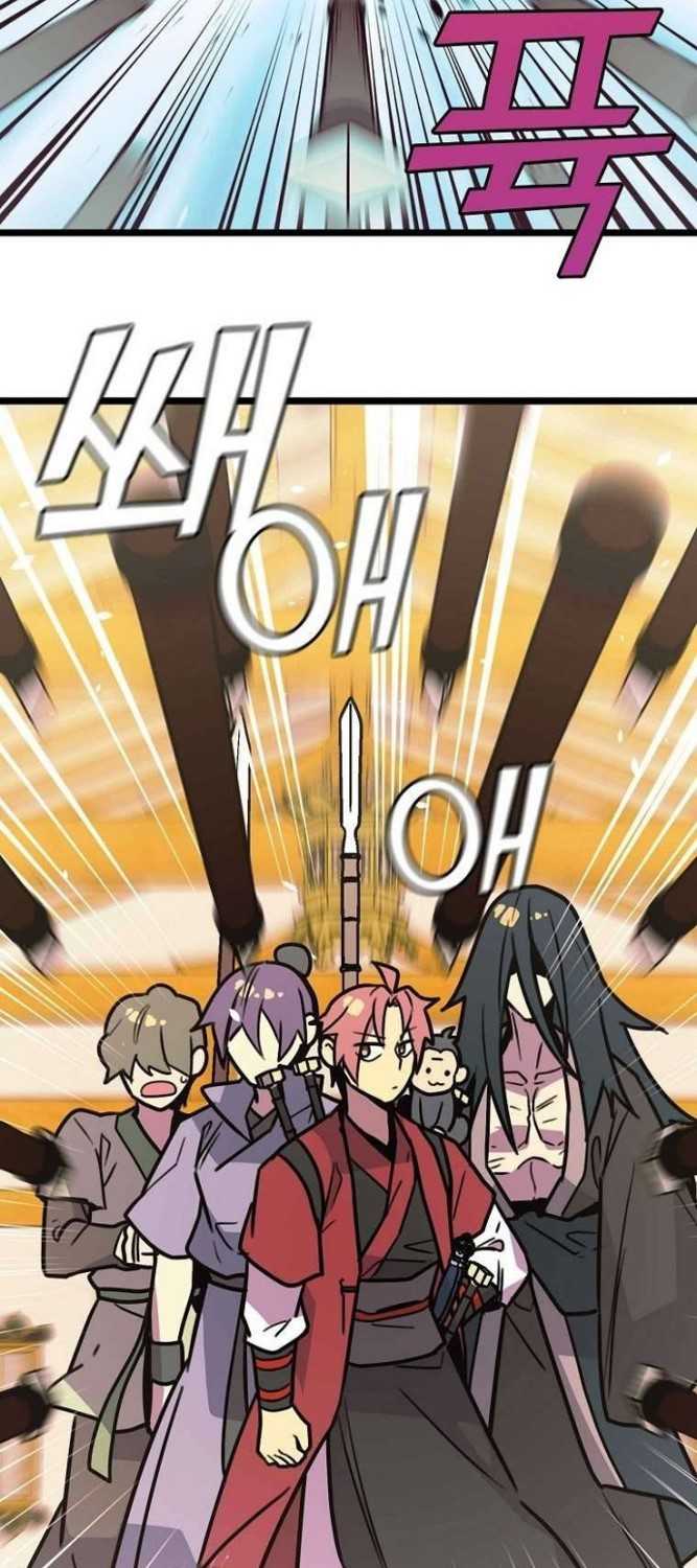 Absolute Martial Arts Chapter 55 Gambar 13