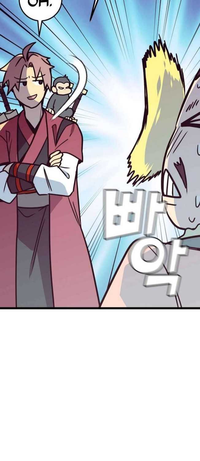 Absolute Martial Arts Chapter 55 Gambar 54
