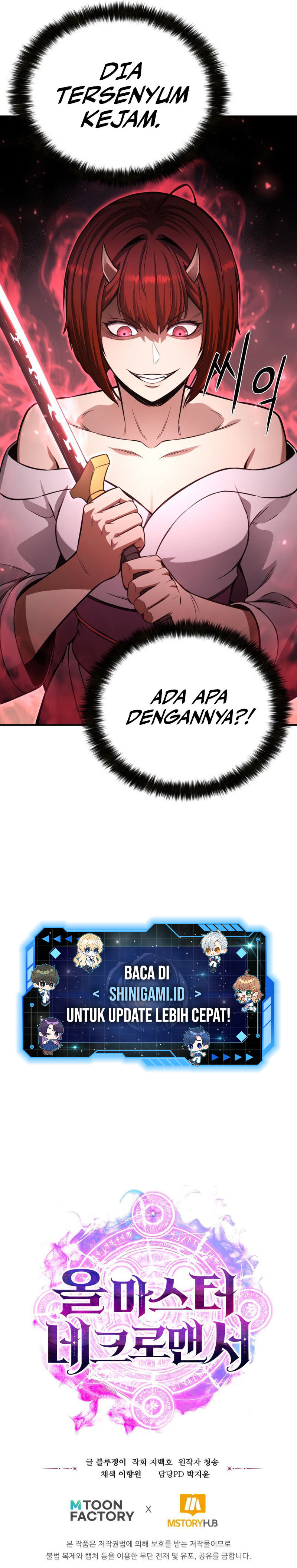 Absolute Necromancer Chapter 14 Gambar 21