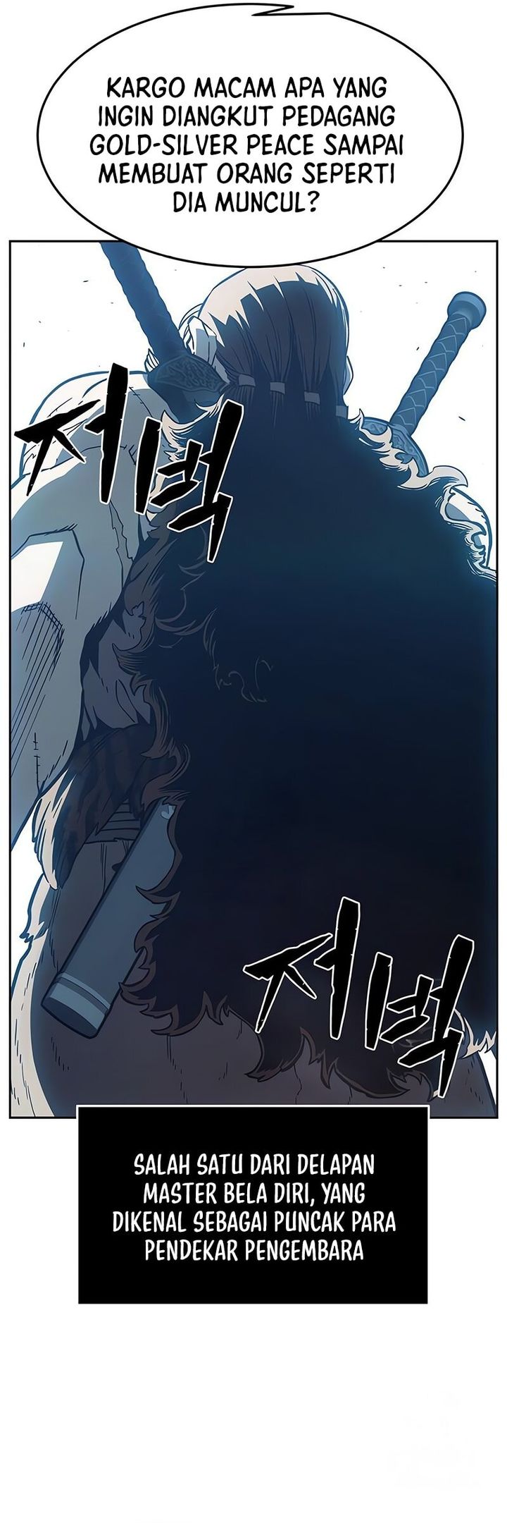 Absolute Sword Sense Chapter 167 Gambar 35