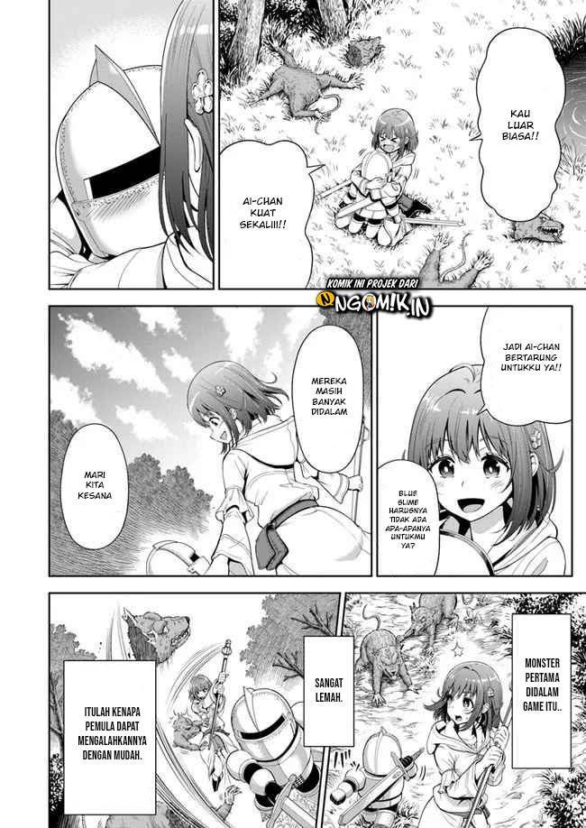 Abyss Calling Chapter 03.1 Gambar 11
