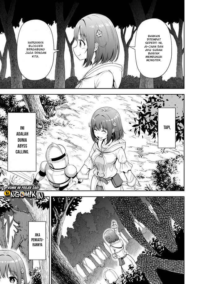 Abyss Calling Chapter 03.1 Gambar 12