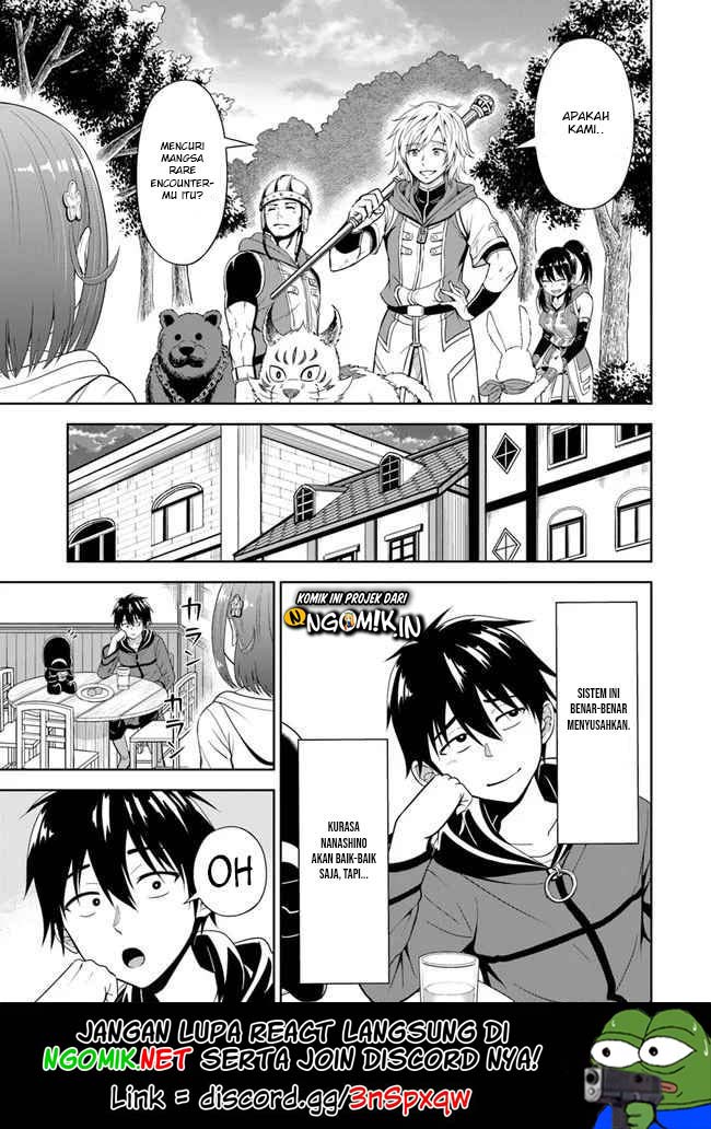 Abyss Calling Chapter 03.1 Gambar 18