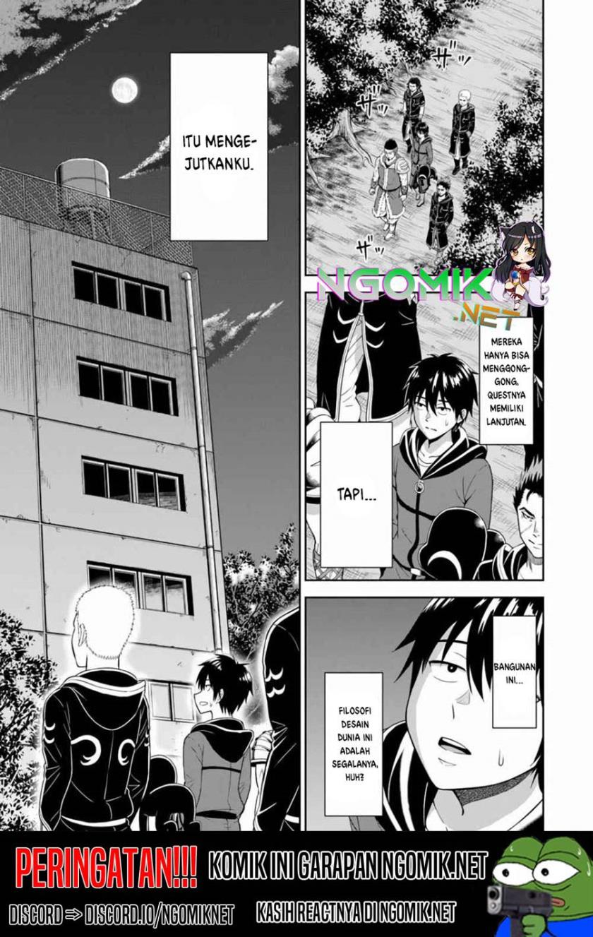 Abyss Calling Chapter 04 Gambar 2