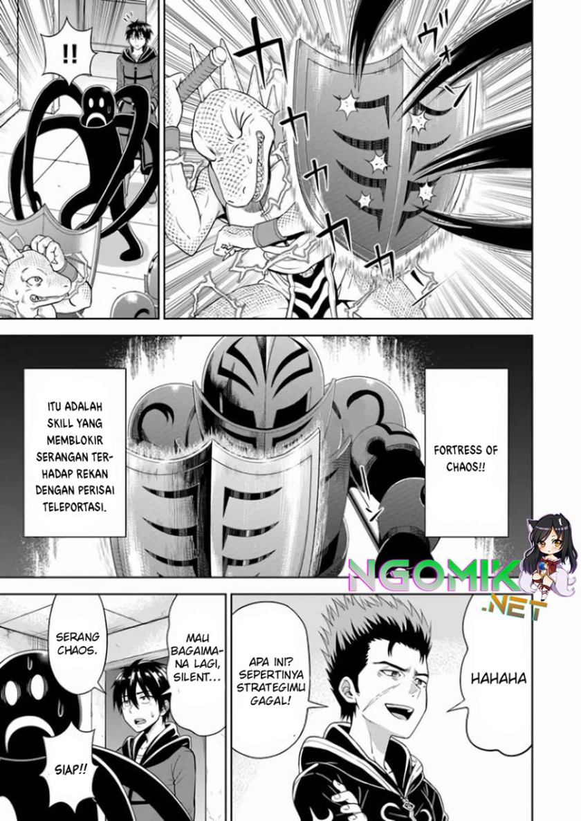 Abyss Calling Chapter 04 Gambar 15