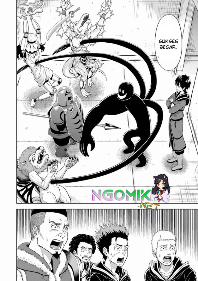 Abyss Calling Chapter 04 Gambar 18