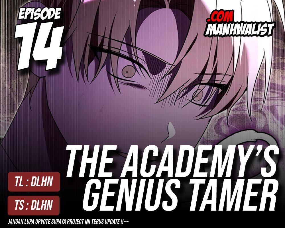 Academy’s Genius Tamer Chapter 14 Gambar 1