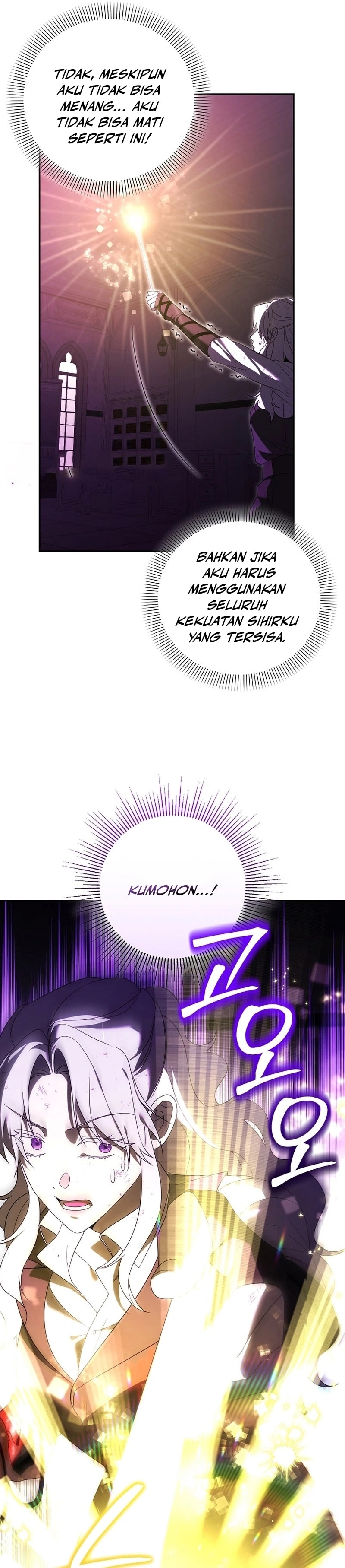 Academy’s Genius Tamer Chapter 25 Gambar 22