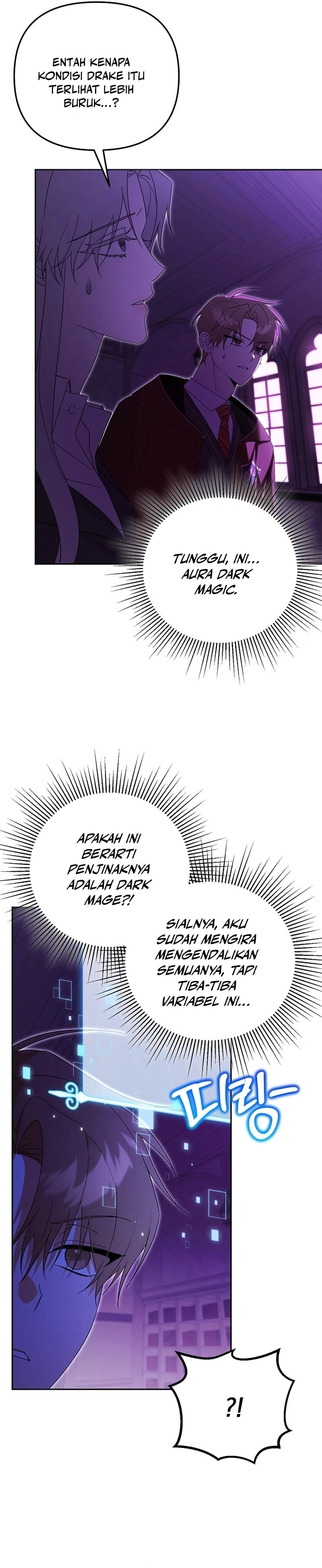 Academy’s Genius Tamer Chapter 25 Gambar 31
