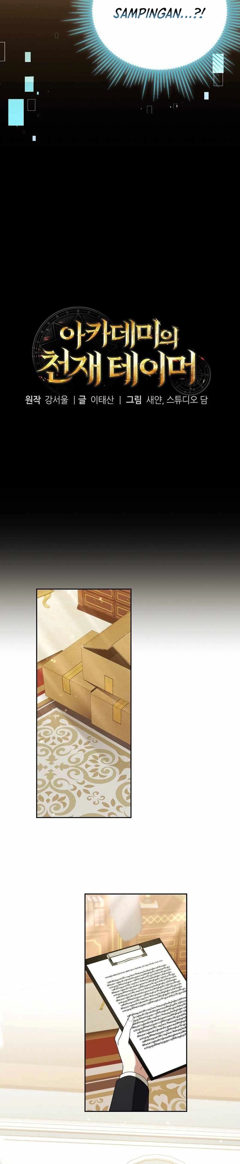 Academy’s Genius Tamer Chapter 36 Gambar 9