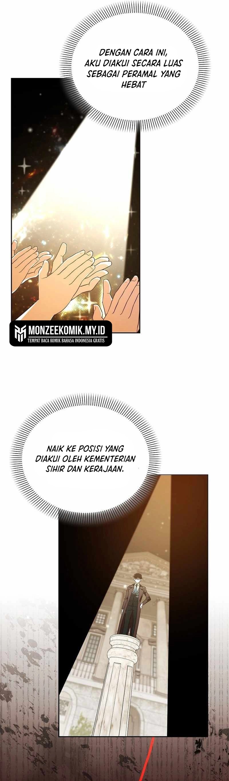Academy’s Genius Tamer Chapter 36 Gambar 14