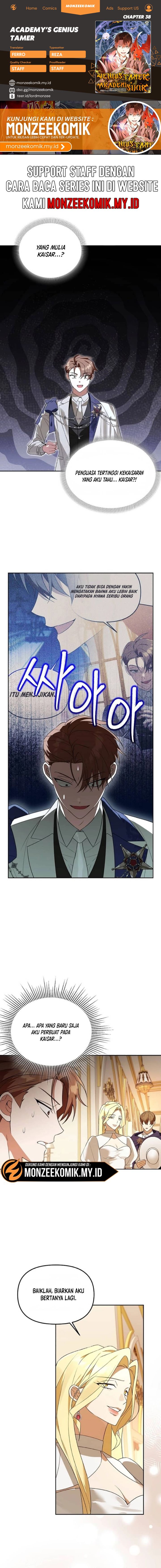 Academy’s Genius Tamer Chapter 38 Gambar 1