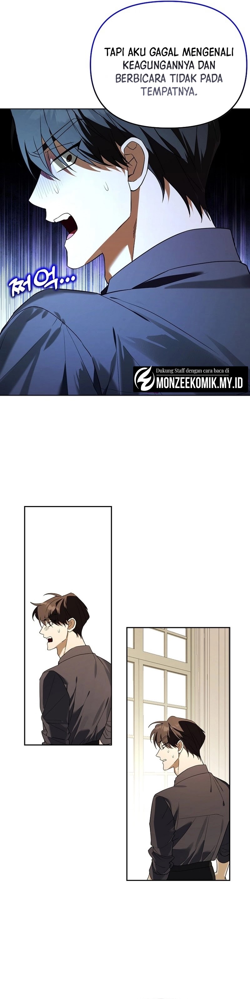 Academy’s Genius Tamer Chapter 39 Gambar 13