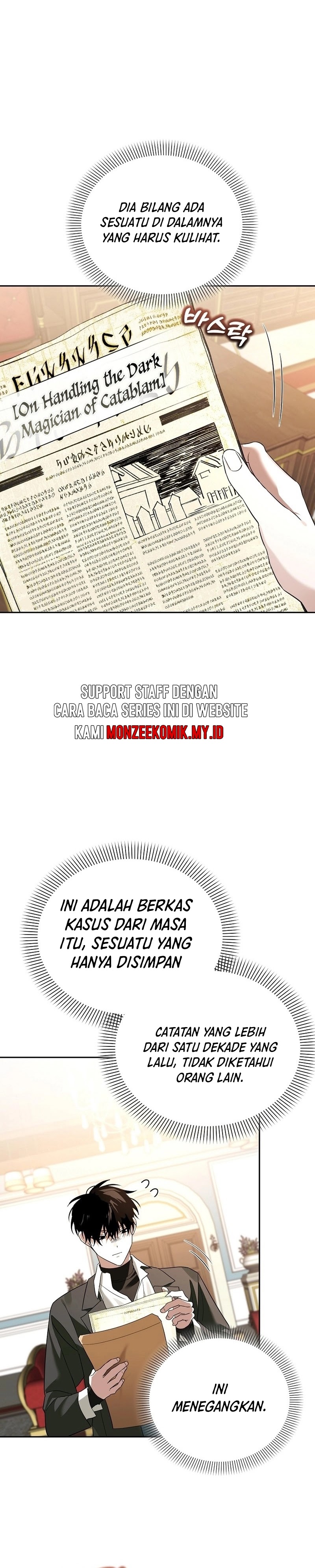 Academy’s Genius Tamer Chapter 39 Gambar 19