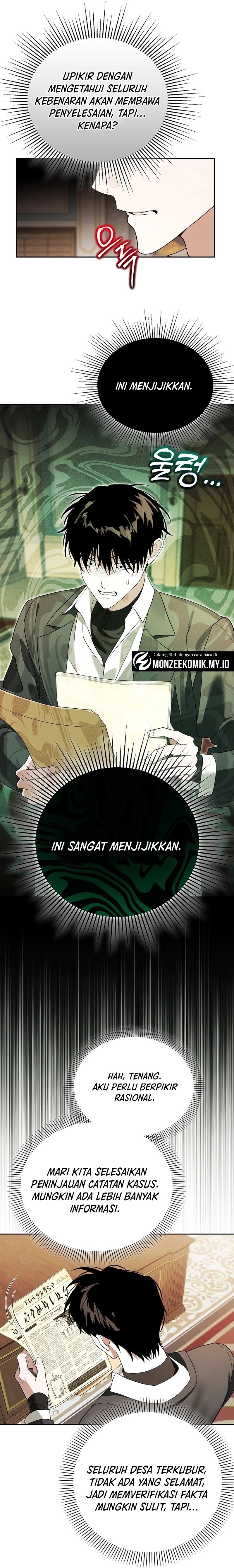 Academy’s Genius Tamer Chapter 39 Gambar 24